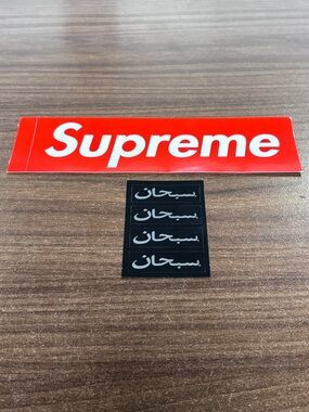 Supreme Red Box Logo Sticker + Supreme Arabic Mini Black Metallic Sheet SS26